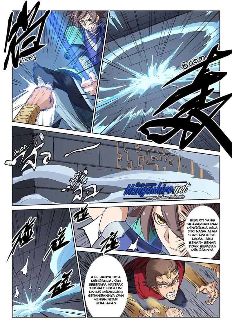  Star Martial God Technique  Chapter 213 Gambar 10