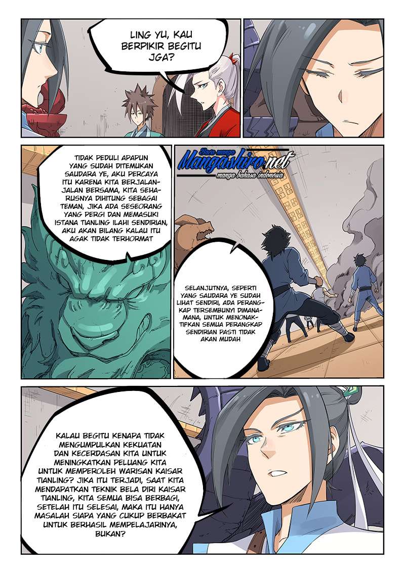  Star Martial God Technique  Chapter 203 Gambar 6