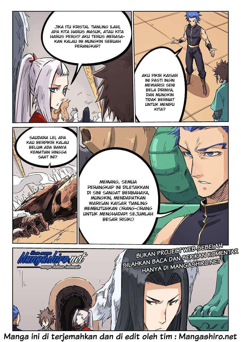  Star Martial God Technique  Chapter 202 Gambar 11