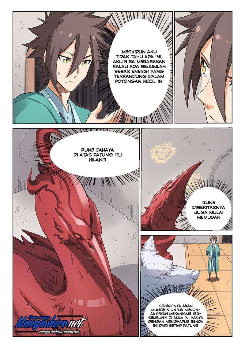  Star Martial God Technique  Chapter 202 Gambar 3