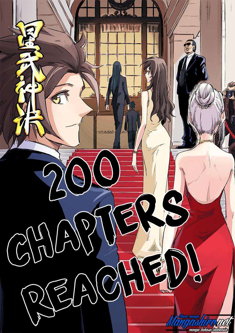 Baca Manhua  Star Martial God Technique  Chapter 200 Gambar 2