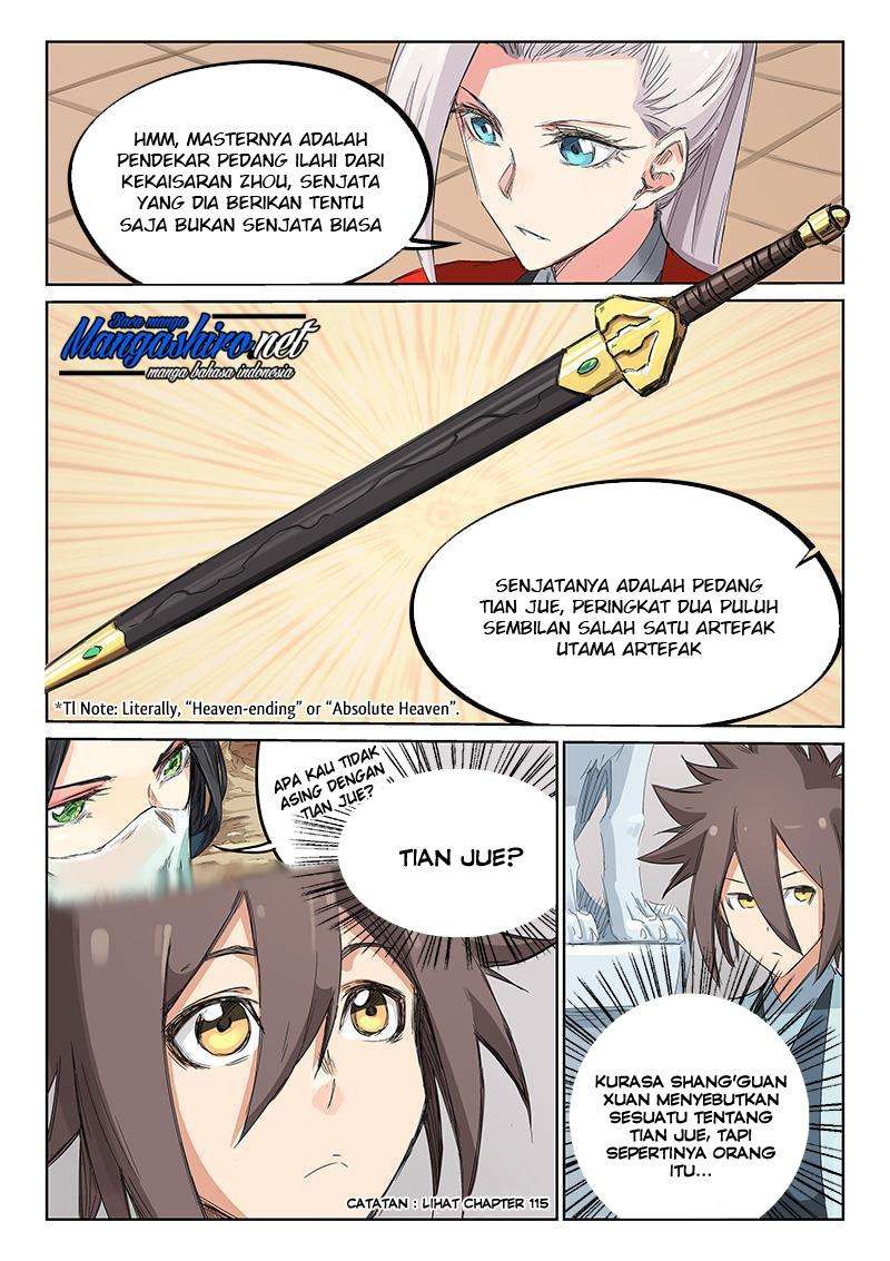  Star Martial God Technique  Chapter 199 Gambar 8