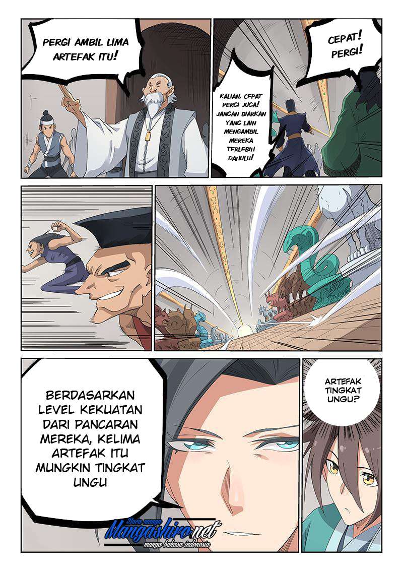  Star Martial God Technique  Chapter 198 Gambar 10