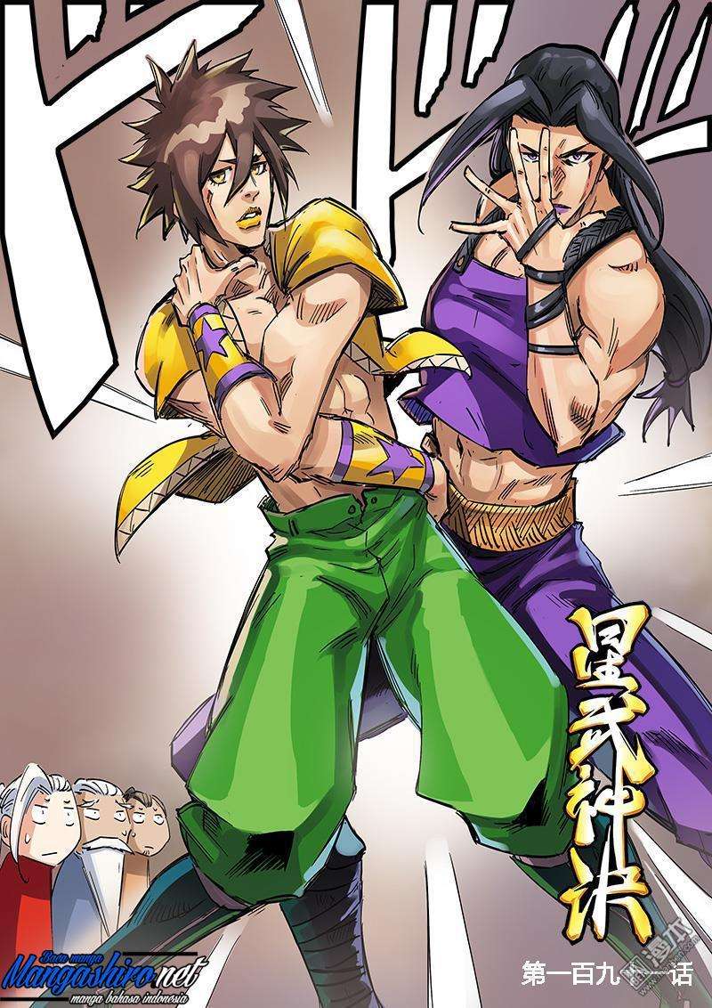 Baca Manhua  Star Martial God Technique  Chapter 191 Gambar 2