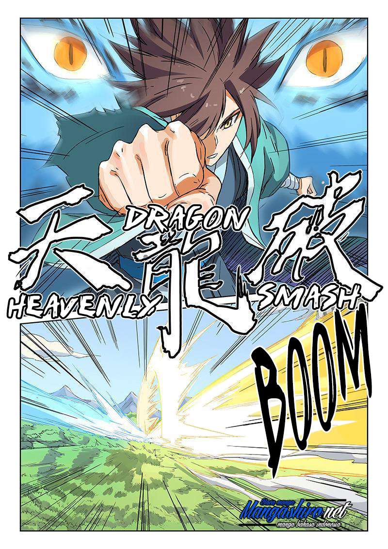  Star Martial God Technique  Chapter 189 Gambar 10