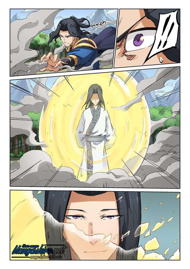  Star Martial God Technique  Chapter 184 Gambar 3