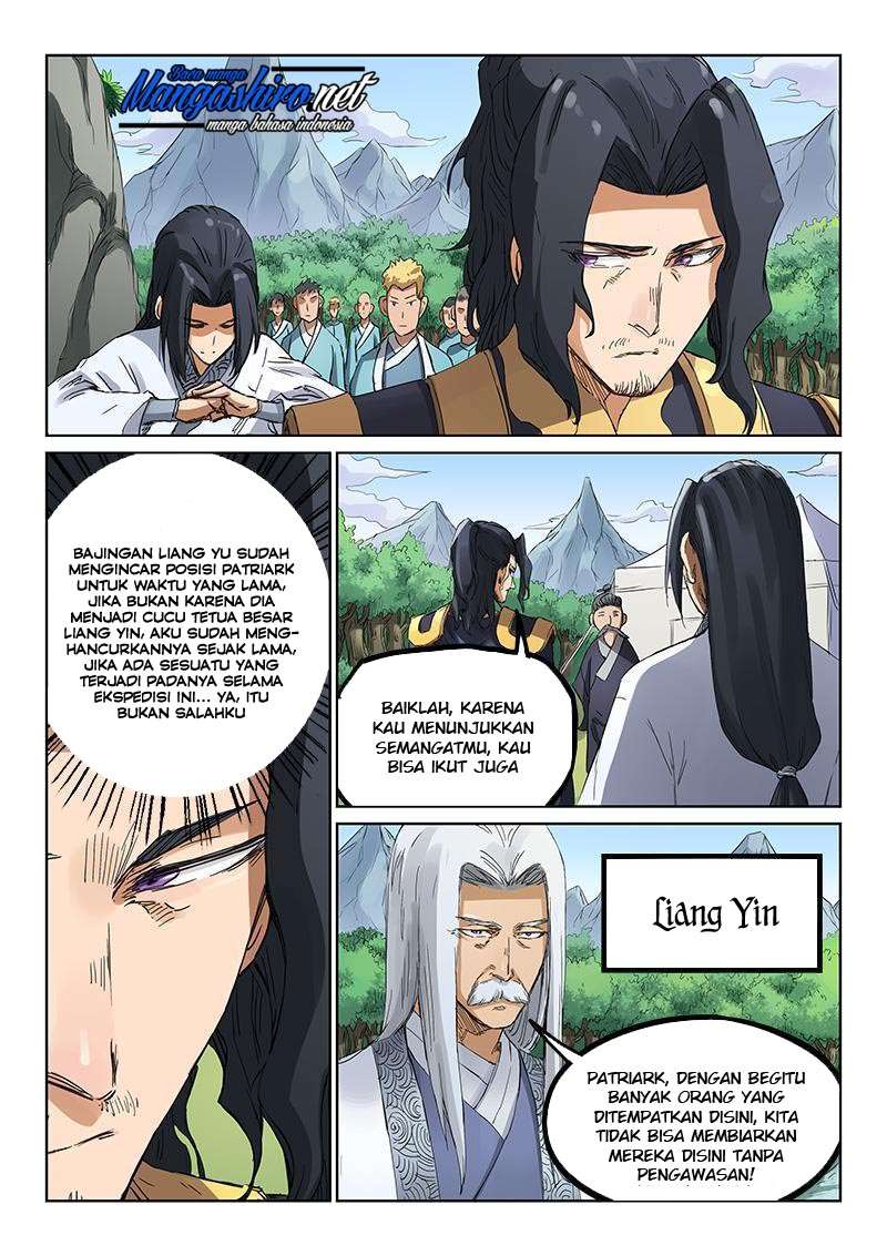 Baca Manhua  Star Martial God Technique  Chapter 182 Gambar 2