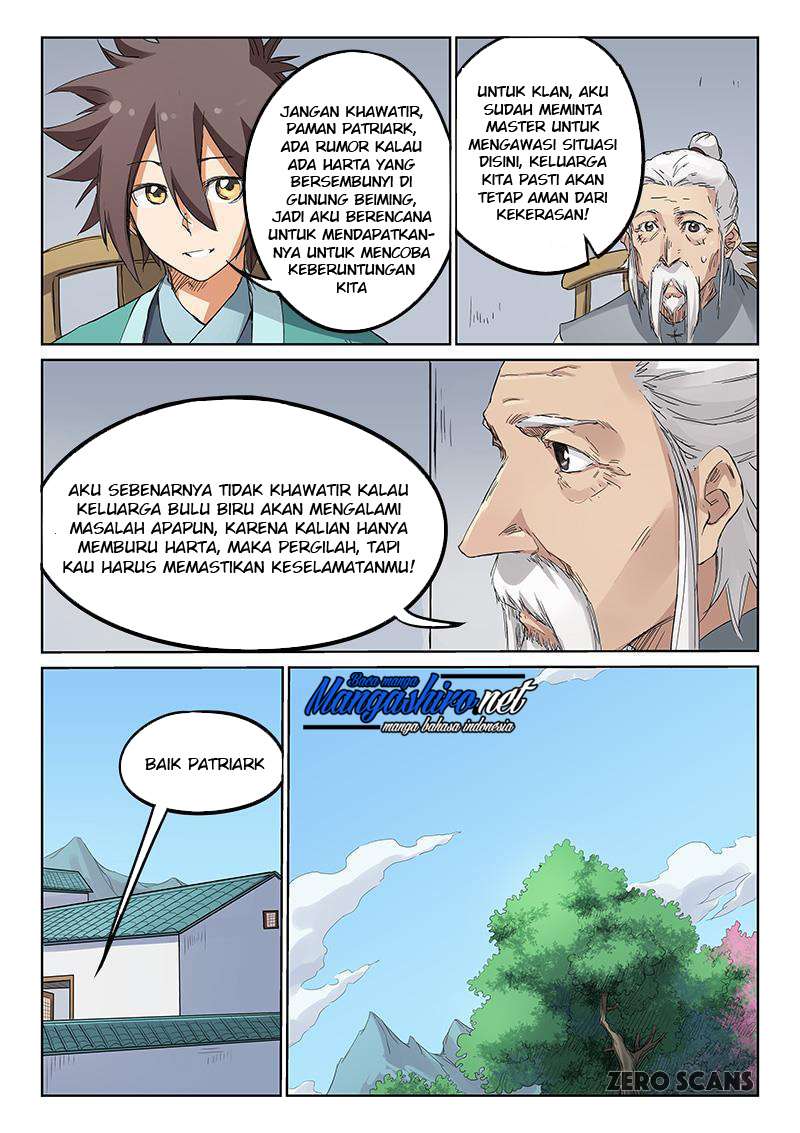  Star Martial God Technique  Chapter 180 Gambar 7