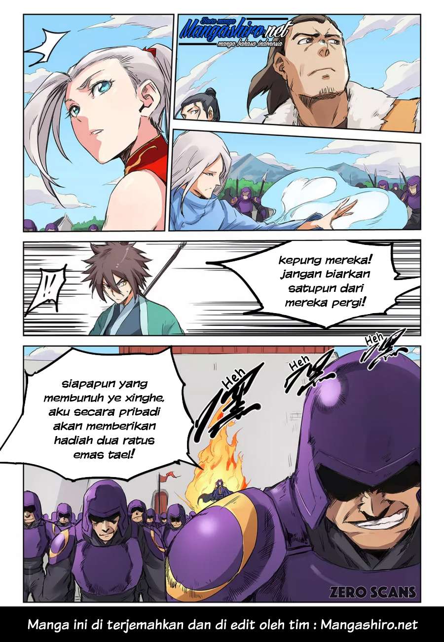  Star Martial God Technique  Chapter 151 Gambar 11