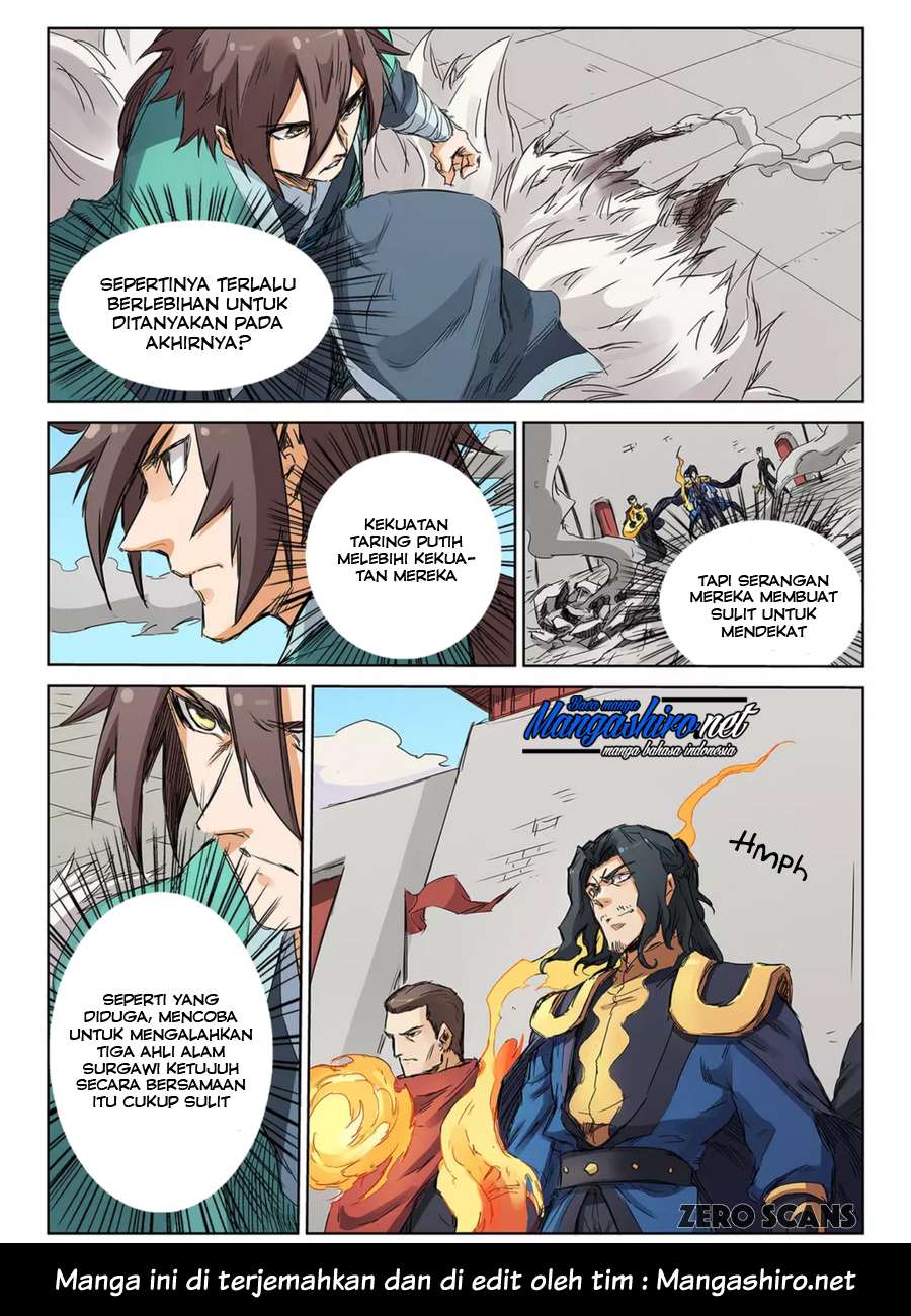  Star Martial God Technique  Chapter 150 Gambar 11