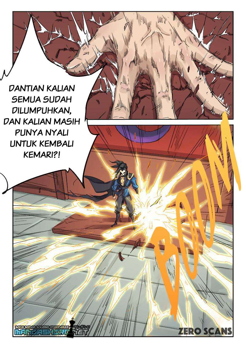  Star Martial God Technique  Chapter 127 Gambar 8