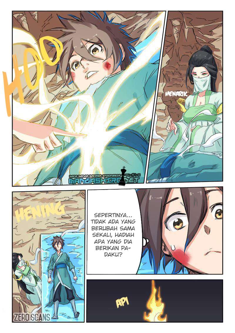  Star Martial God Technique  Chapter 116 Gambar 5