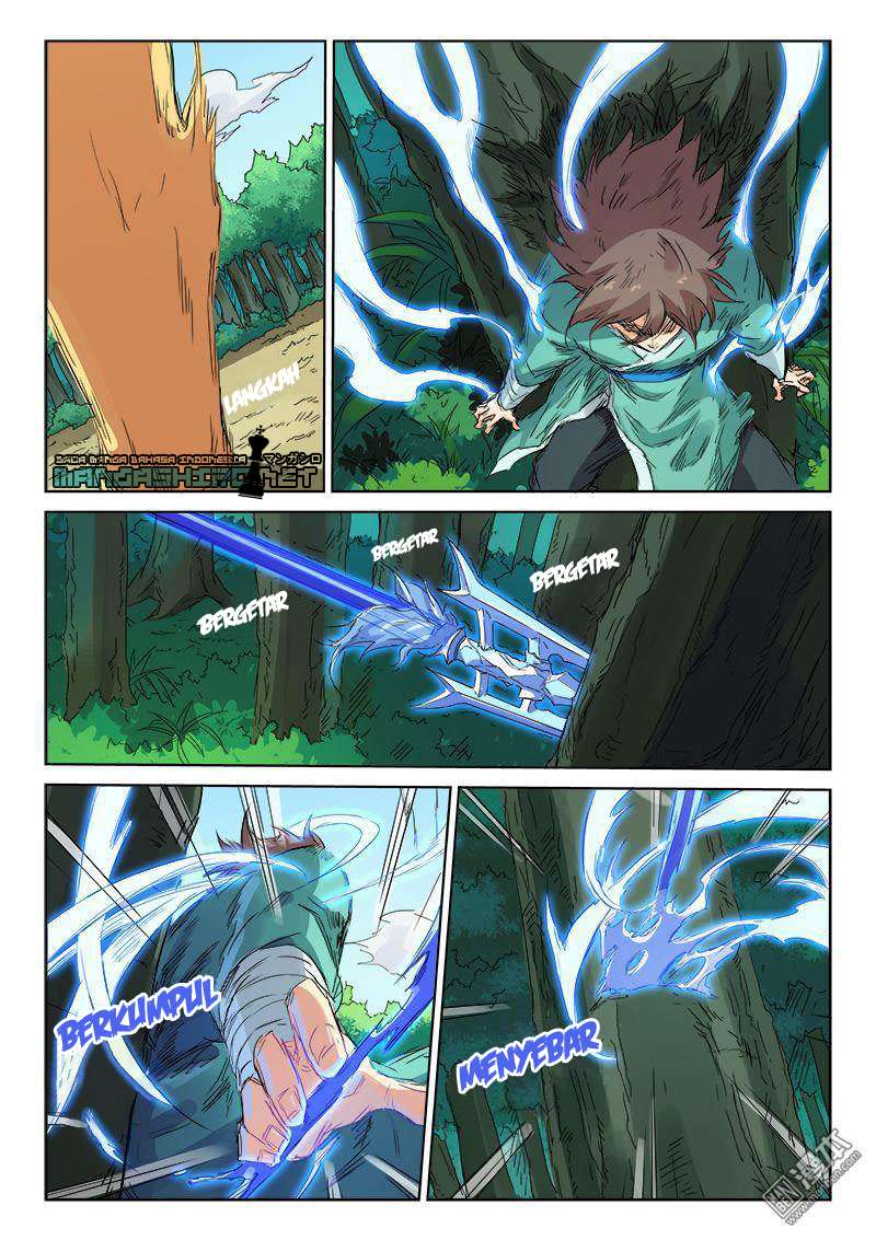  Star Martial God Technique  Chapter 113 Gambar 7