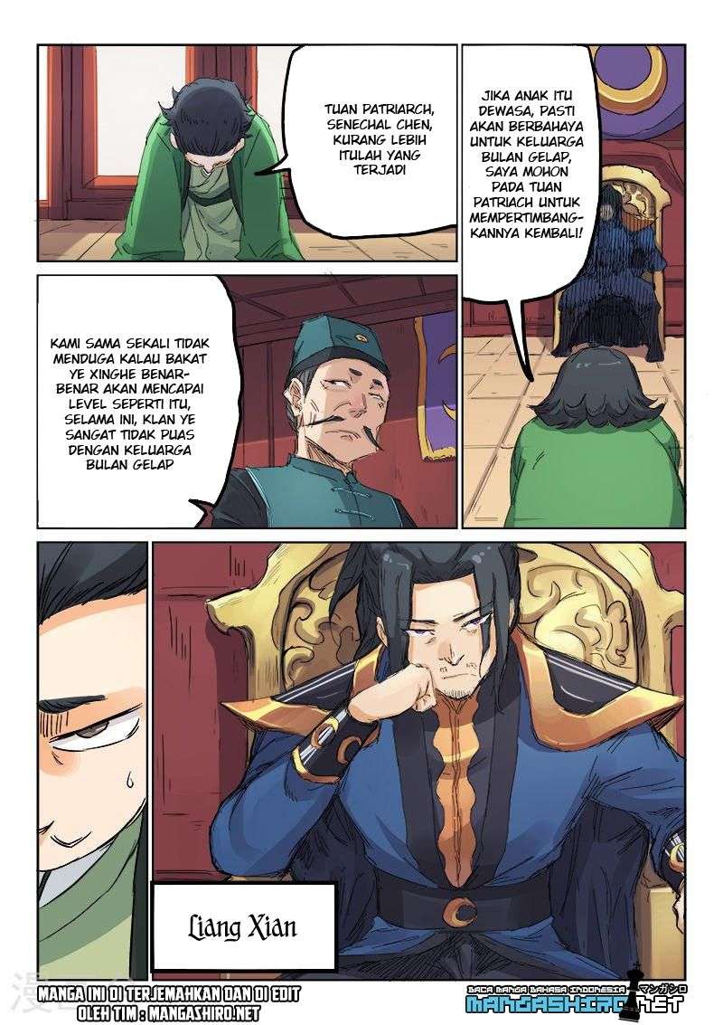  Star Martial God Technique  Chapter 107 Gambar 10