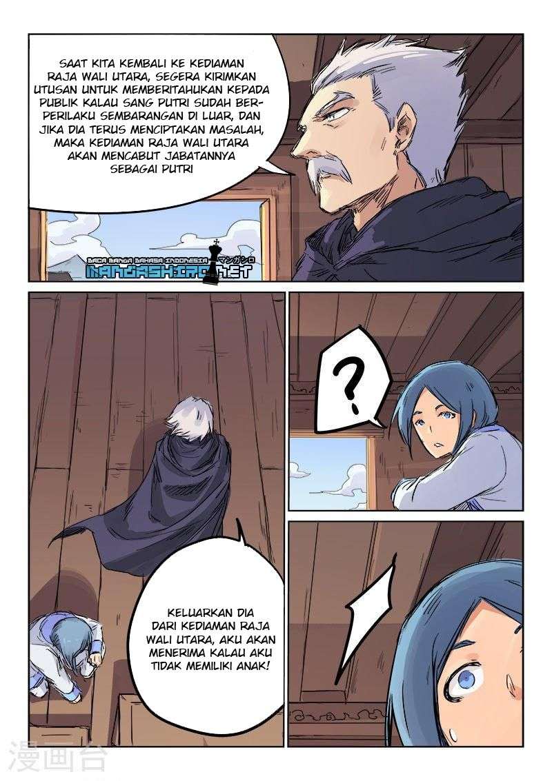 Baca Manhua  Star Martial God Technique  Chapter 107 Gambar 2