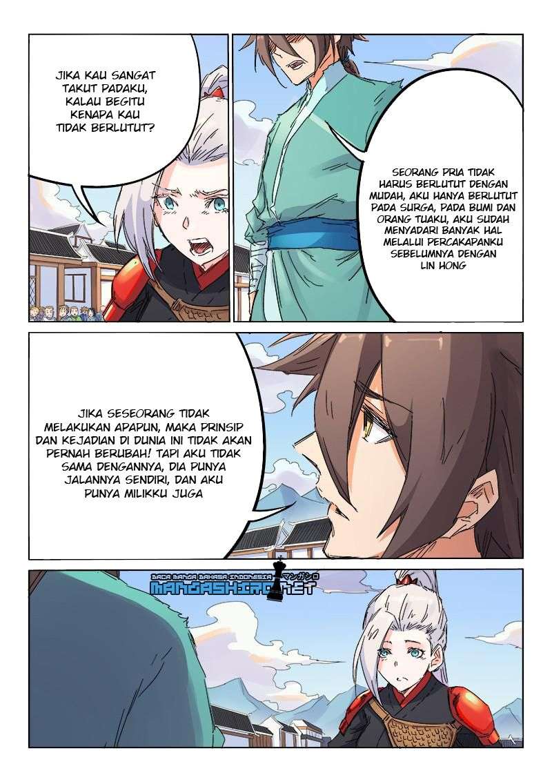  Star Martial God Technique  Chapter 106 Gambar 6