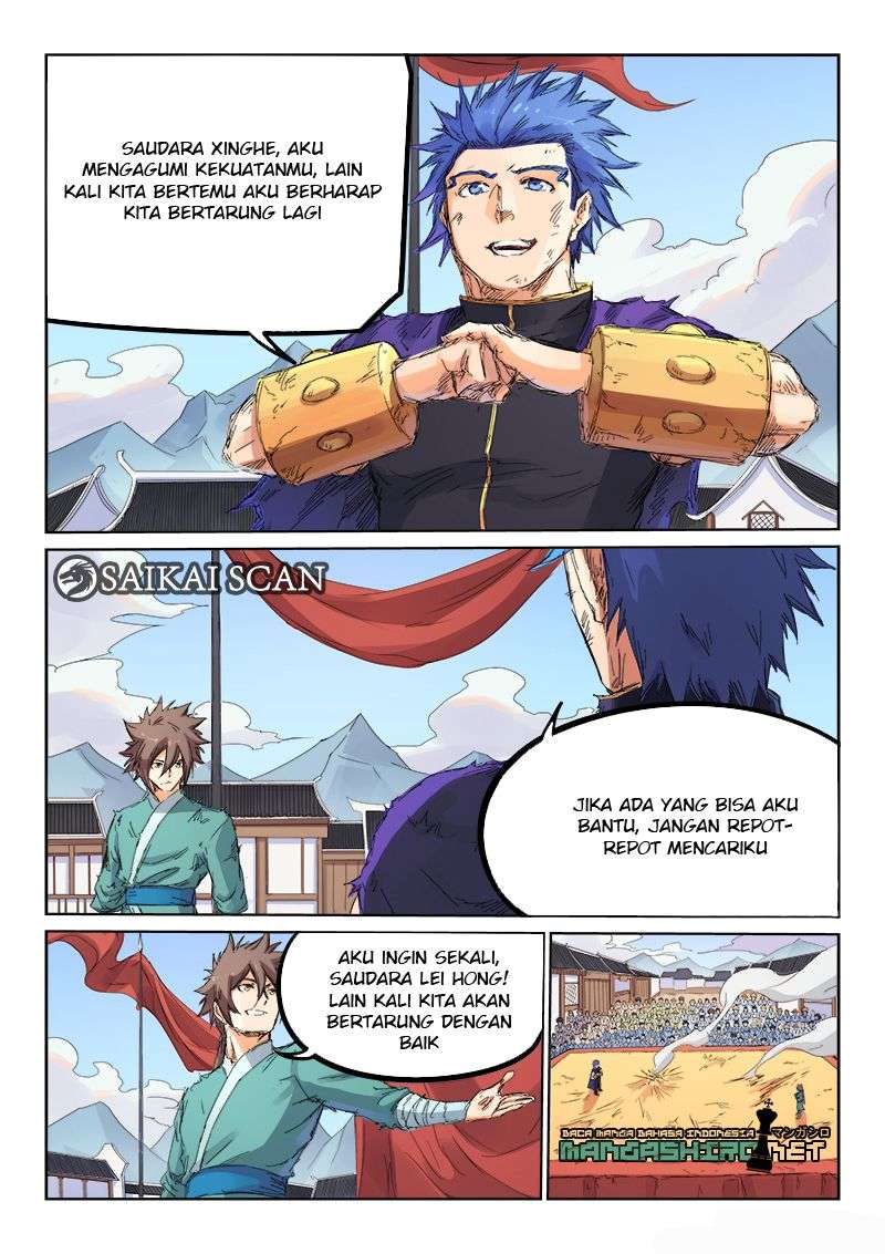  Star Martial God Technique  Chapter 104 Gambar 7