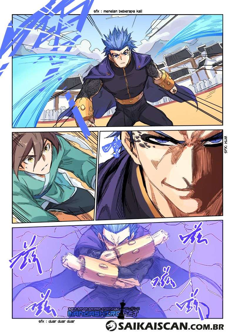  Star Martial God Technique  Chapter 103 Gambar 6