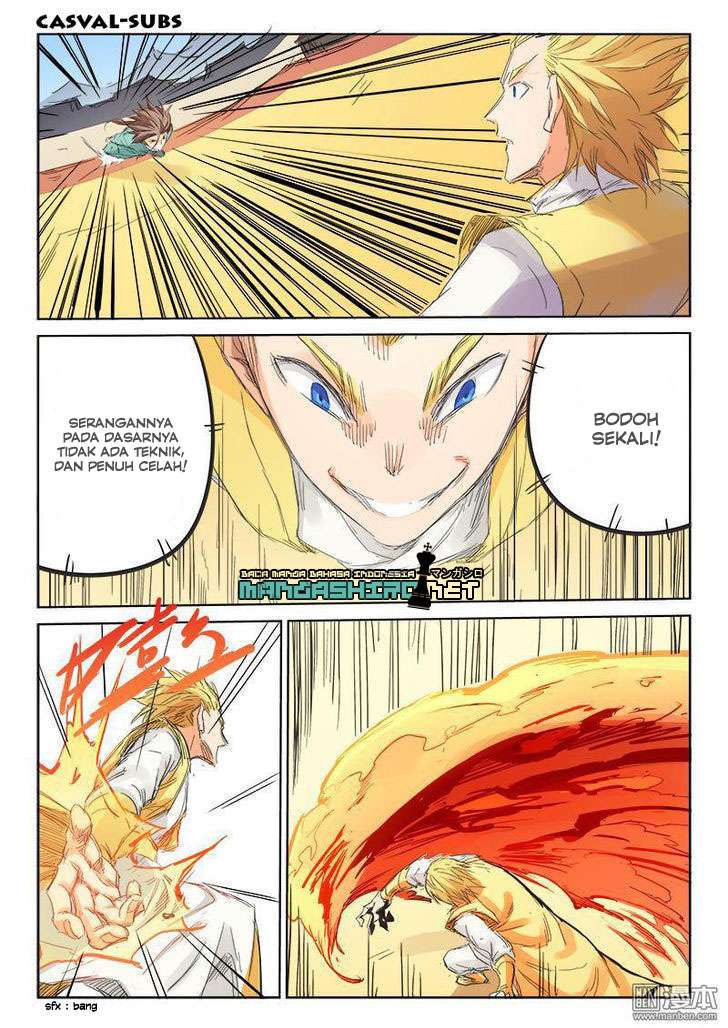  Star Martial God Technique  Chapter 99 Gambar 4