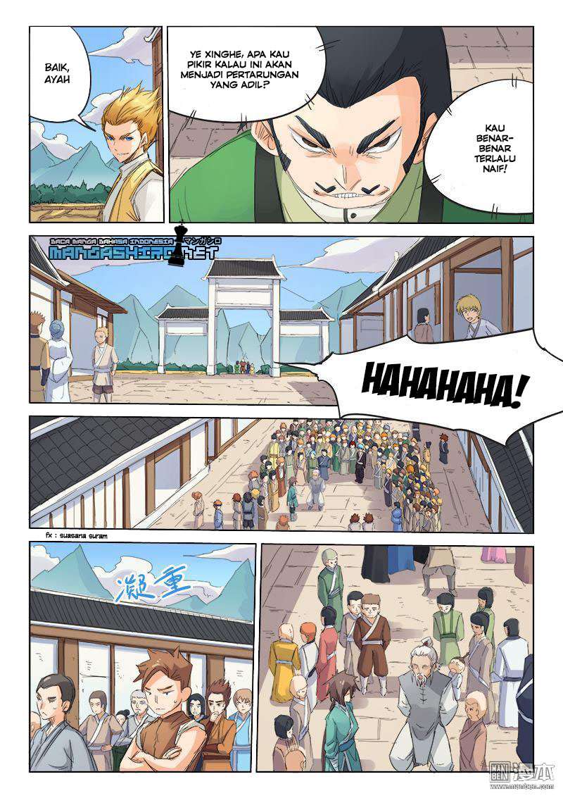  Star Martial God Technique  Chapter 90 Gambar 9