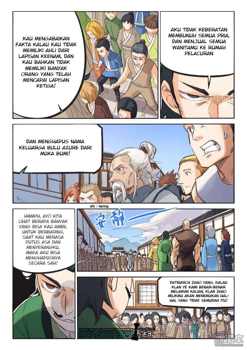  Star Martial God Technique  Chapter 88 Gambar 3