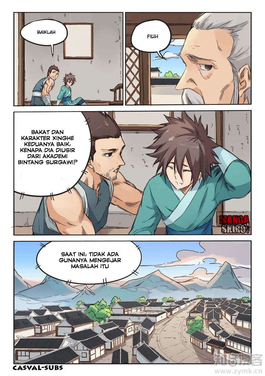  Star Martial God Technique  Chapter 87 Gambar 5