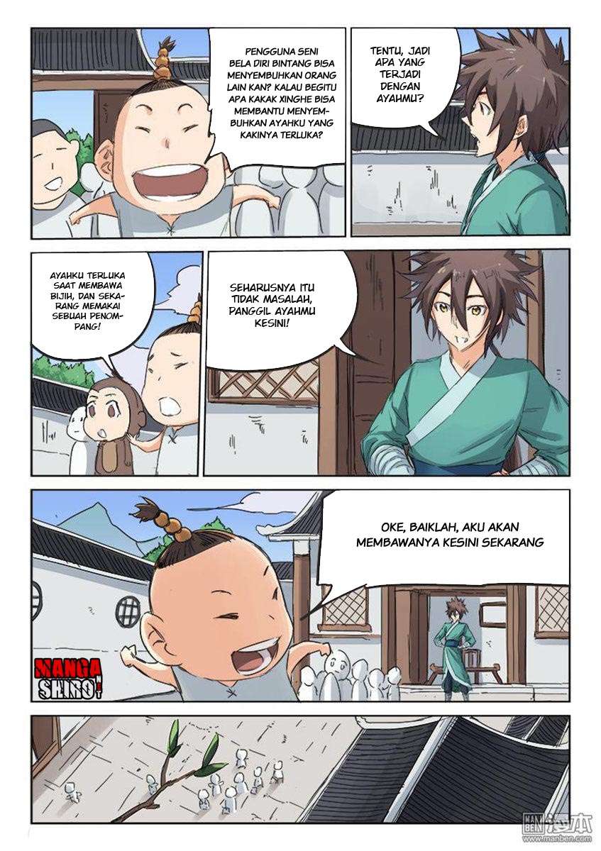  Star Martial God Technique  Chapter 85 Gambar 8