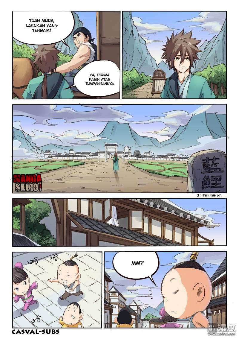  Star Martial God Technique  Chapter 82 Gambar 7