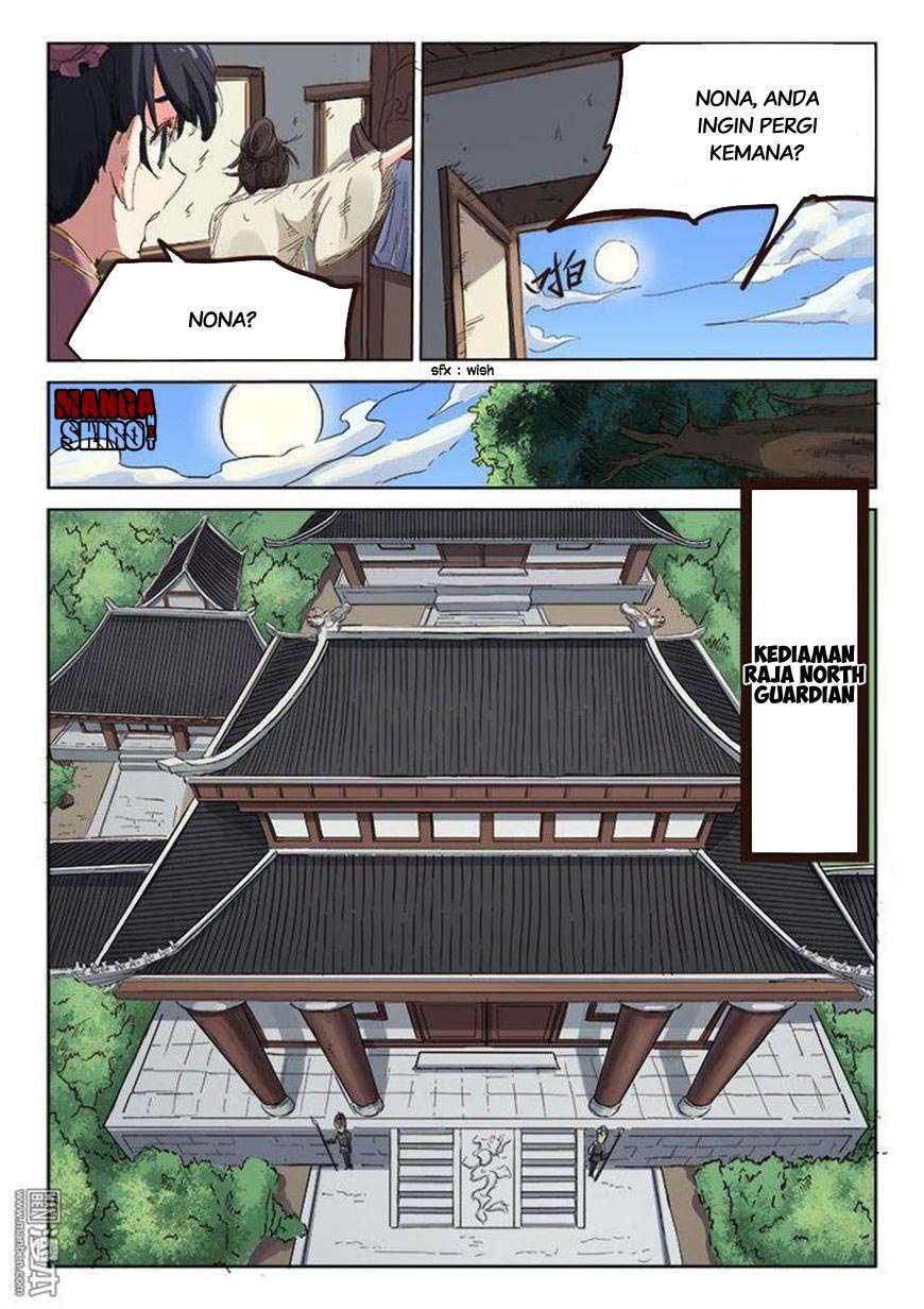  Star Martial God Technique  Chapter 81 Gambar 5