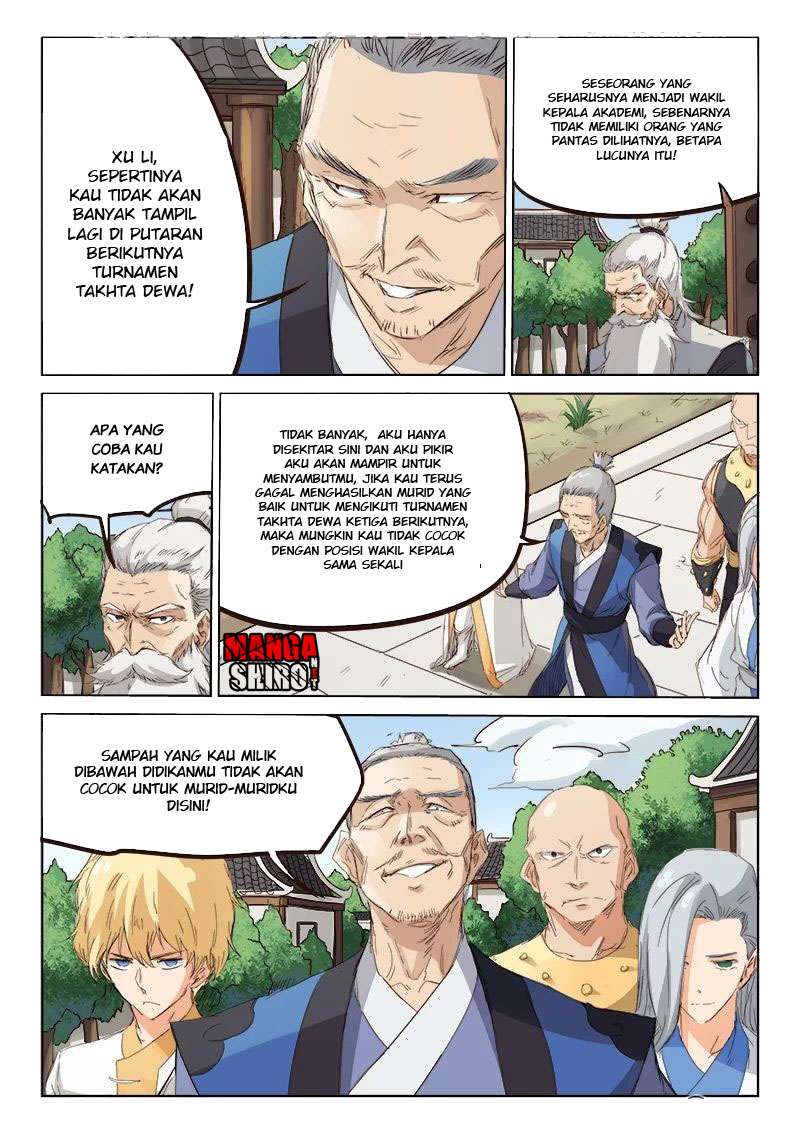  Star Martial God Technique  Chapter 78 Gambar 9