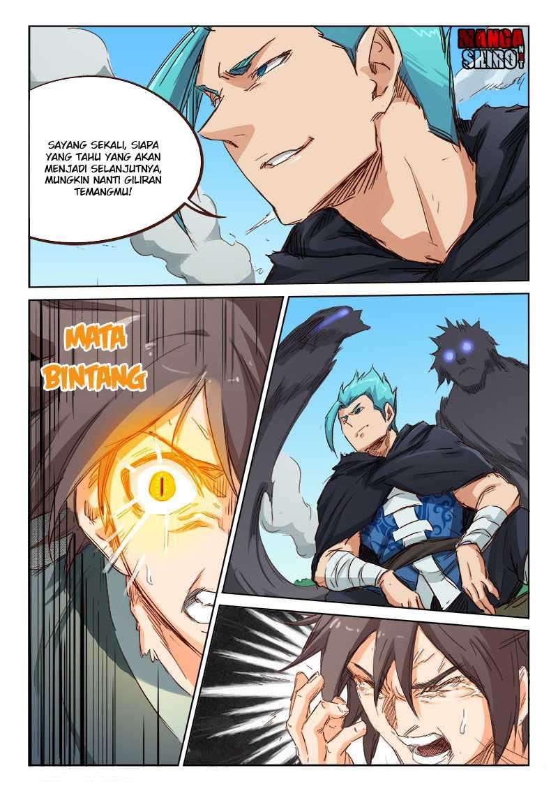  Star Martial God Technique  Chapter 60 Gambar 3