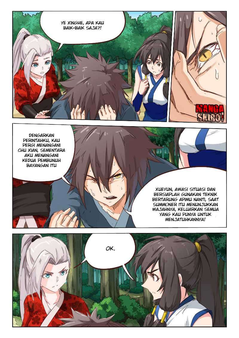  Star Martial God Technique  Chapter 60 Gambar 4