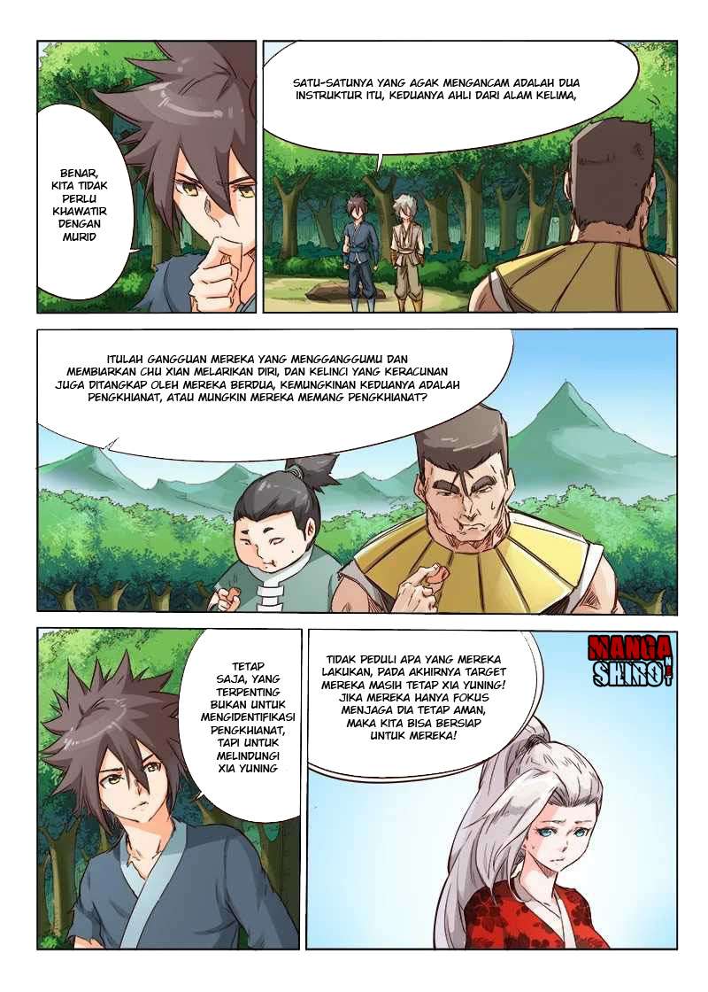  Star Martial God Technique  Chapter 57 Gambar 4