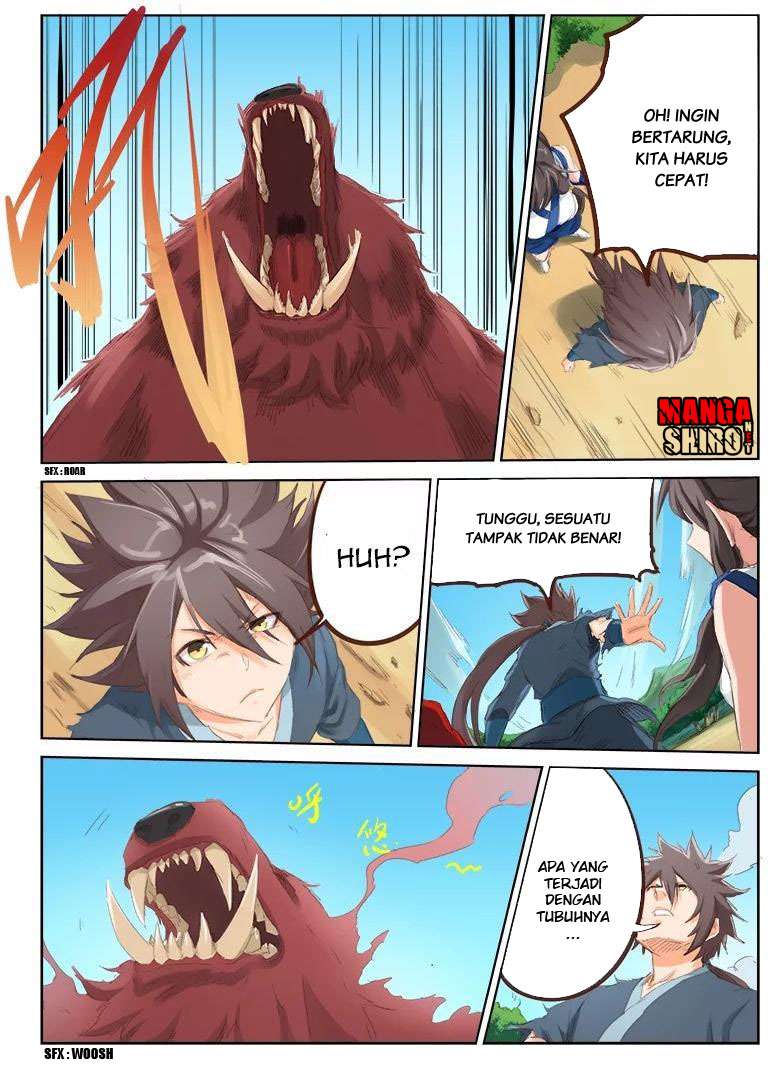  Star Martial God Technique  Chapter 51 Gambar 7