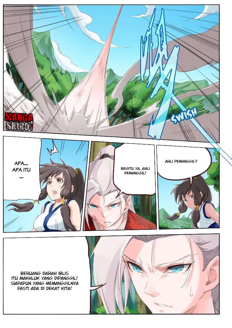  Star Martial God Technique  Chapter 51 Gambar 8