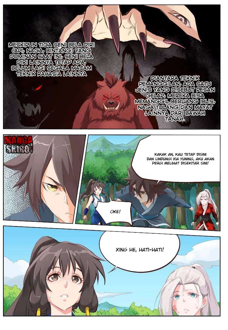  Star Martial God Technique  Chapter 51 Gambar 9