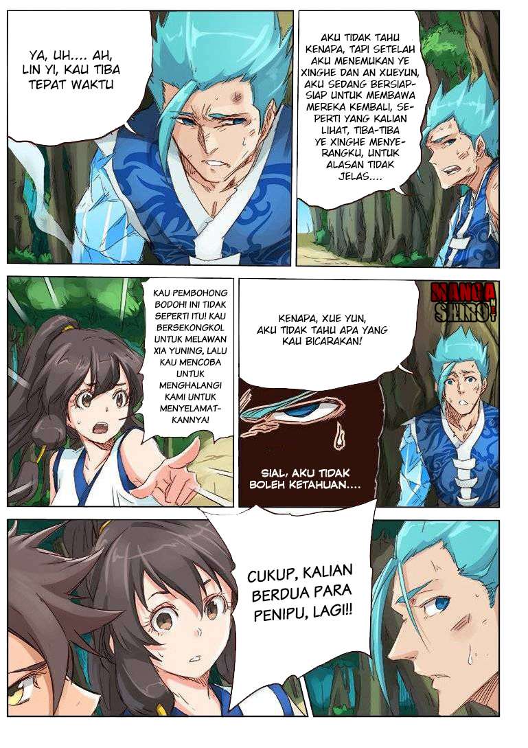  Star Martial God Technique  Chapter 48 Gambar 3