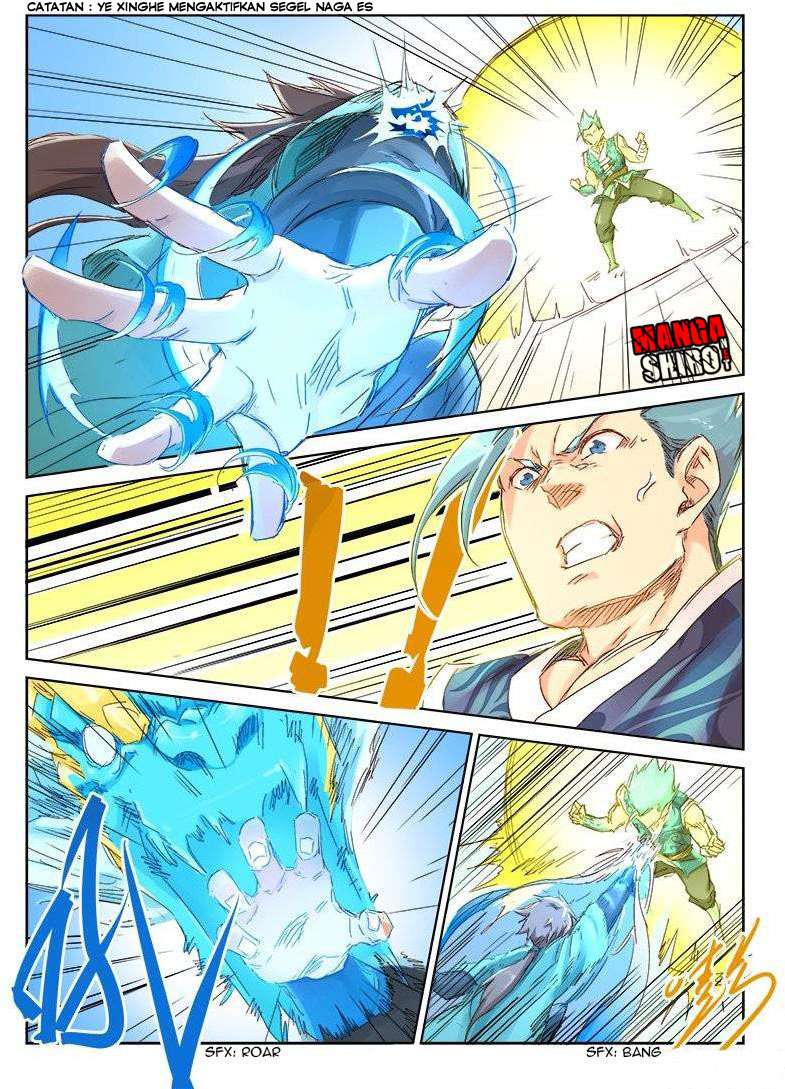 Baca Manhua  Star Martial God Technique  Chapter 47 Gambar 2