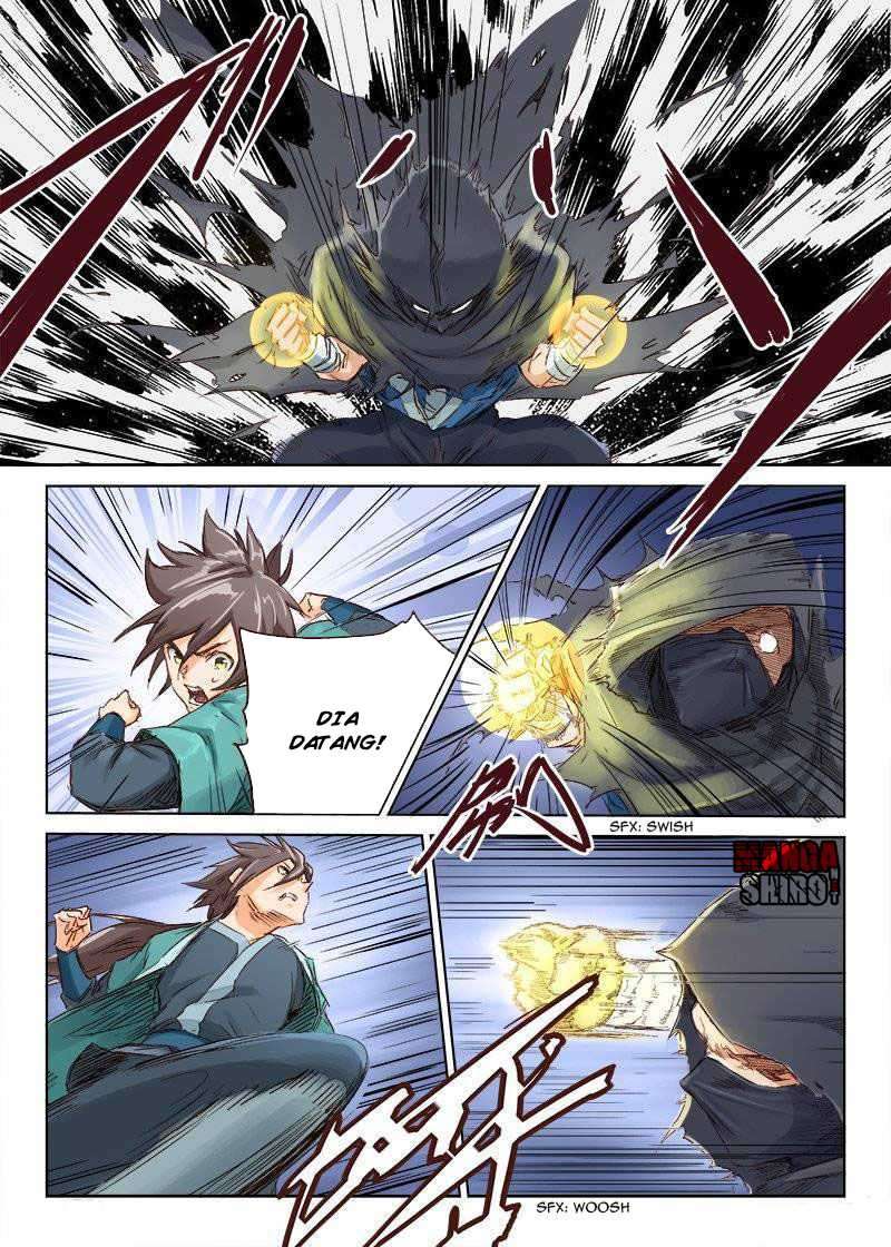  Star Martial God Technique  Chapter 45 Gambar 3