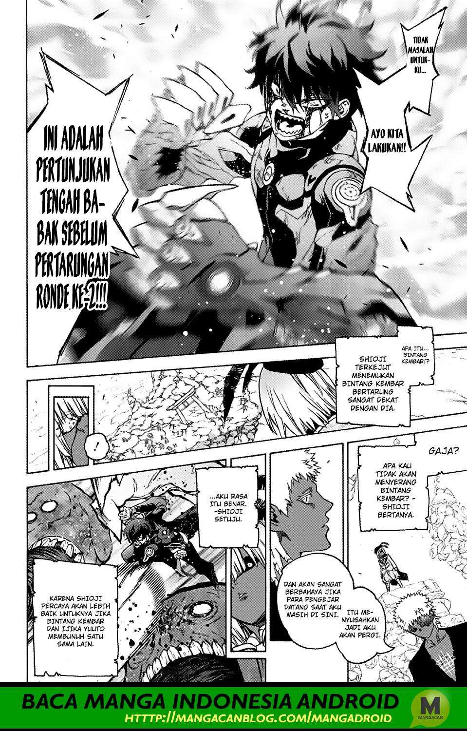 Sousei no Onmyouji Chapter 72 Gambar 18