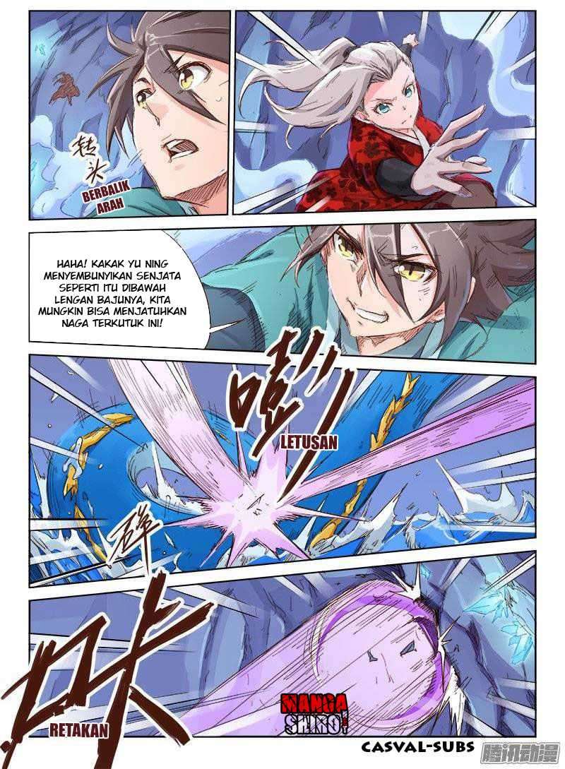  Star Martial God Technique  Chapter 41 Gambar 7