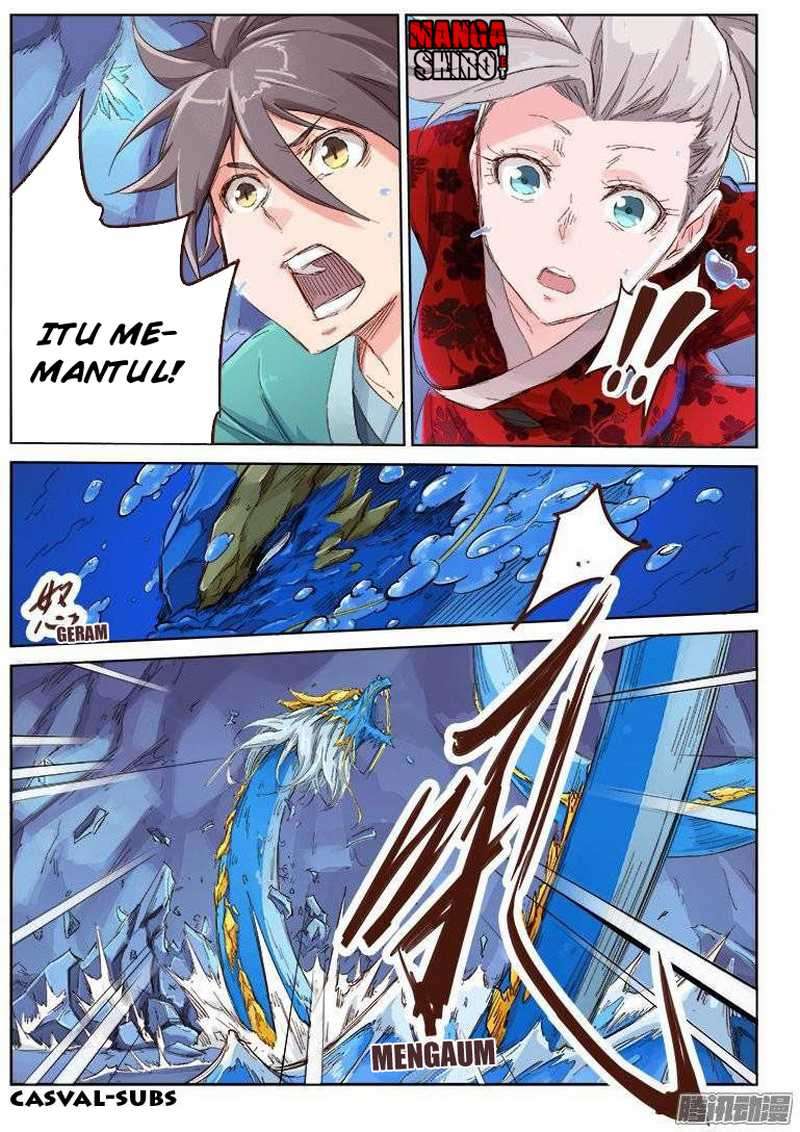  Star Martial God Technique  Chapter 41 Gambar 8