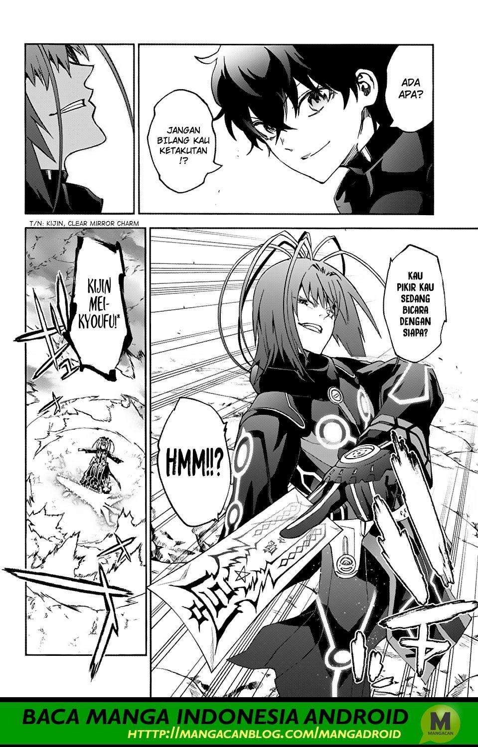 Sousei no Onmyouji Chapter 69 Gambar 30