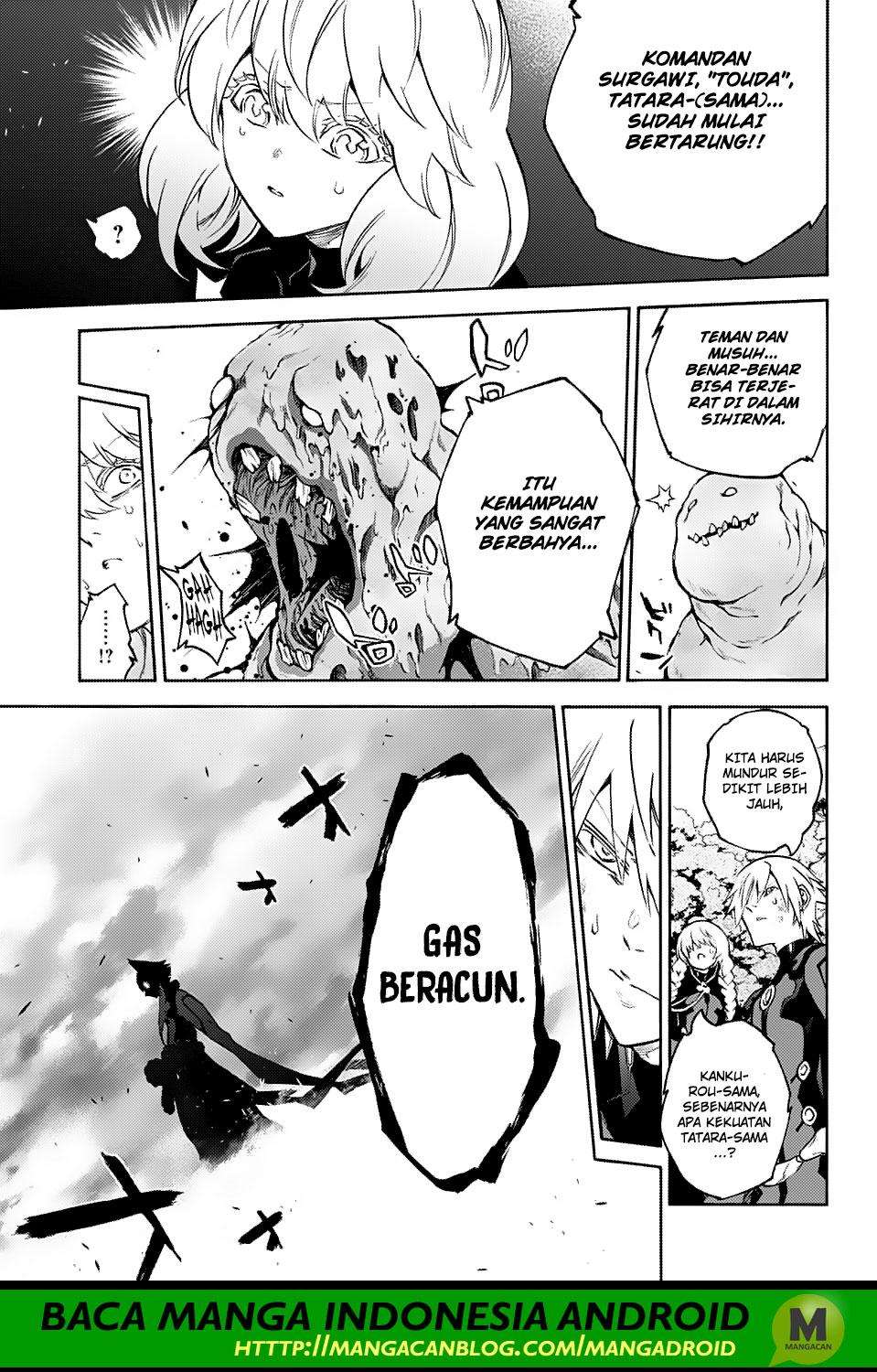 Sousei no Onmyouji Chapter 68 Gambar 14