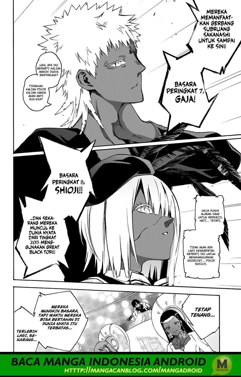 Sousei no Onmyouji Chapter 68 Gambar 6