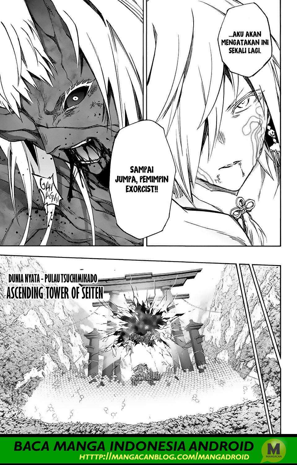 Sousei no Onmyouji Chapter 66 Gambar 18