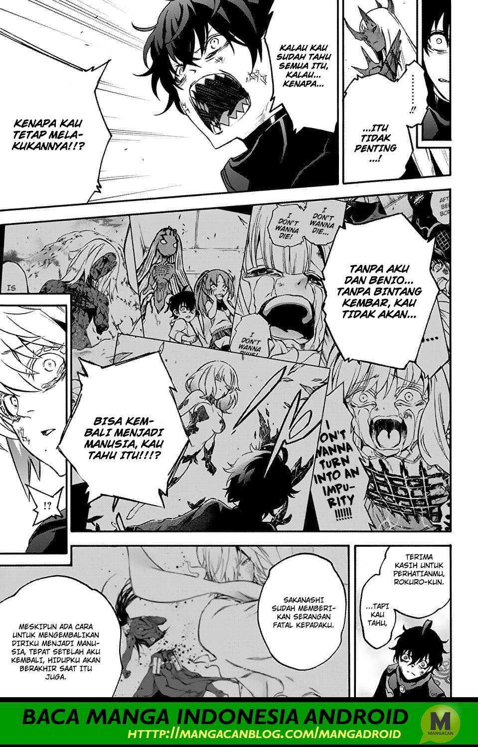 Sousei no Onmyouji Chapter 66 Gambar 7