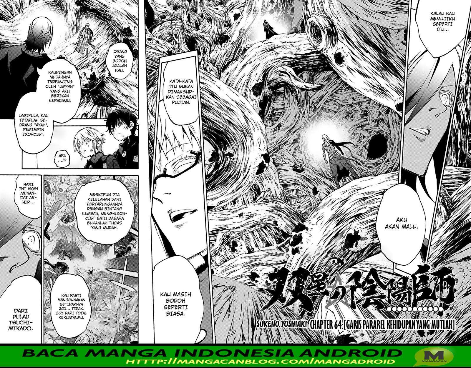 Sousei no Onmyouji Chapter 64 Gambar 3