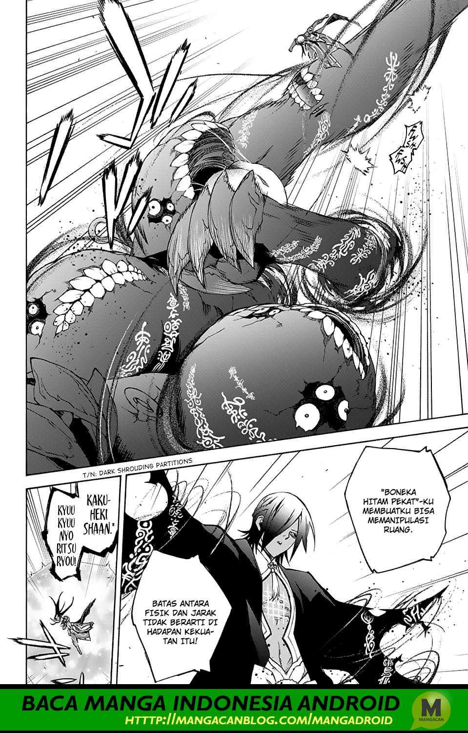 Sousei no Onmyouji Chapter 64 Gambar 6