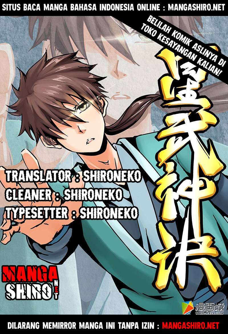 Baca Komik  Star Martial God Technique  Chapter 34 Gambar 1